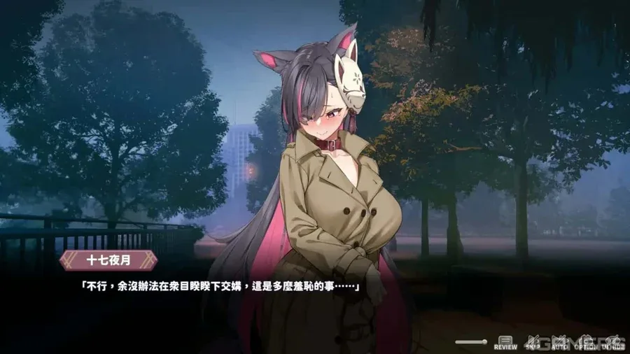 妖狐的深夜直播 地图探索 专题图