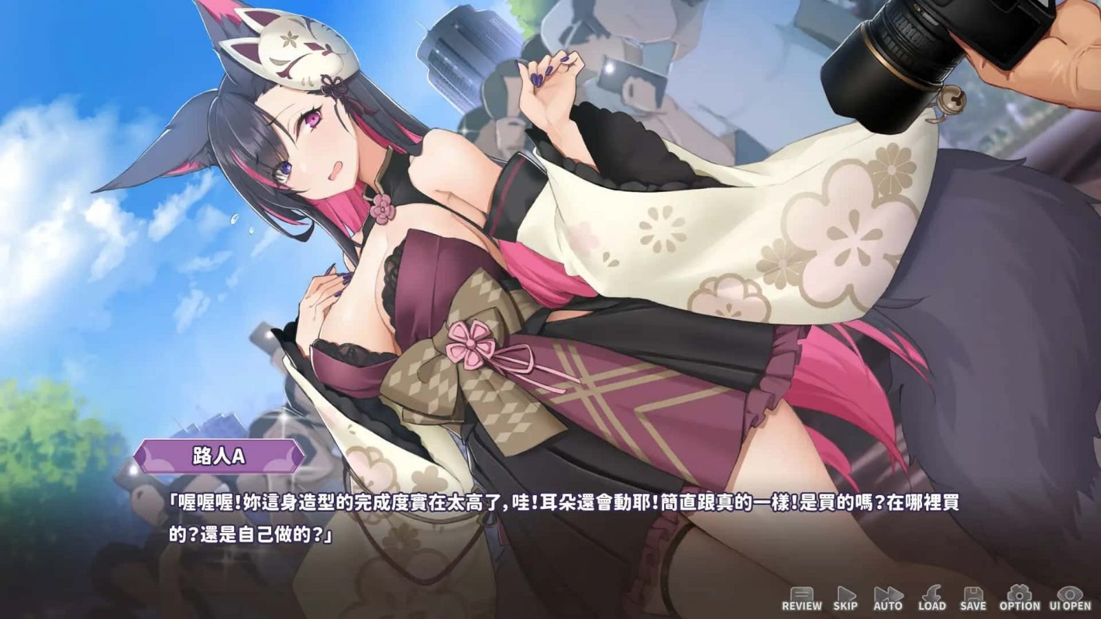 妖狐的深夜直播 地图探索 实机截图 2