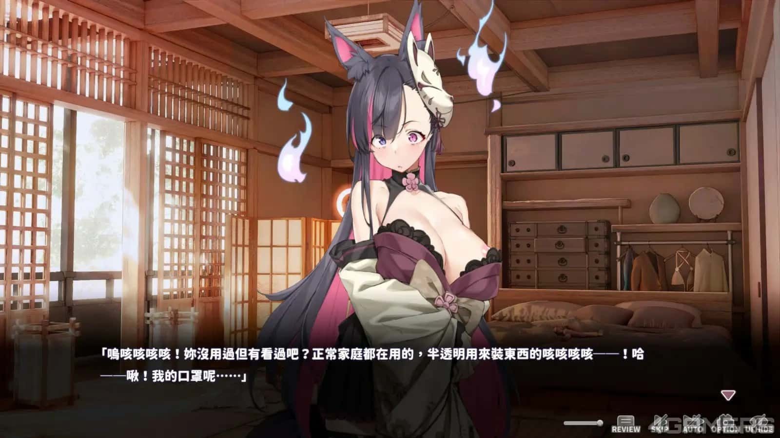 妖狐的深夜直播 角色路线 页面配图 8