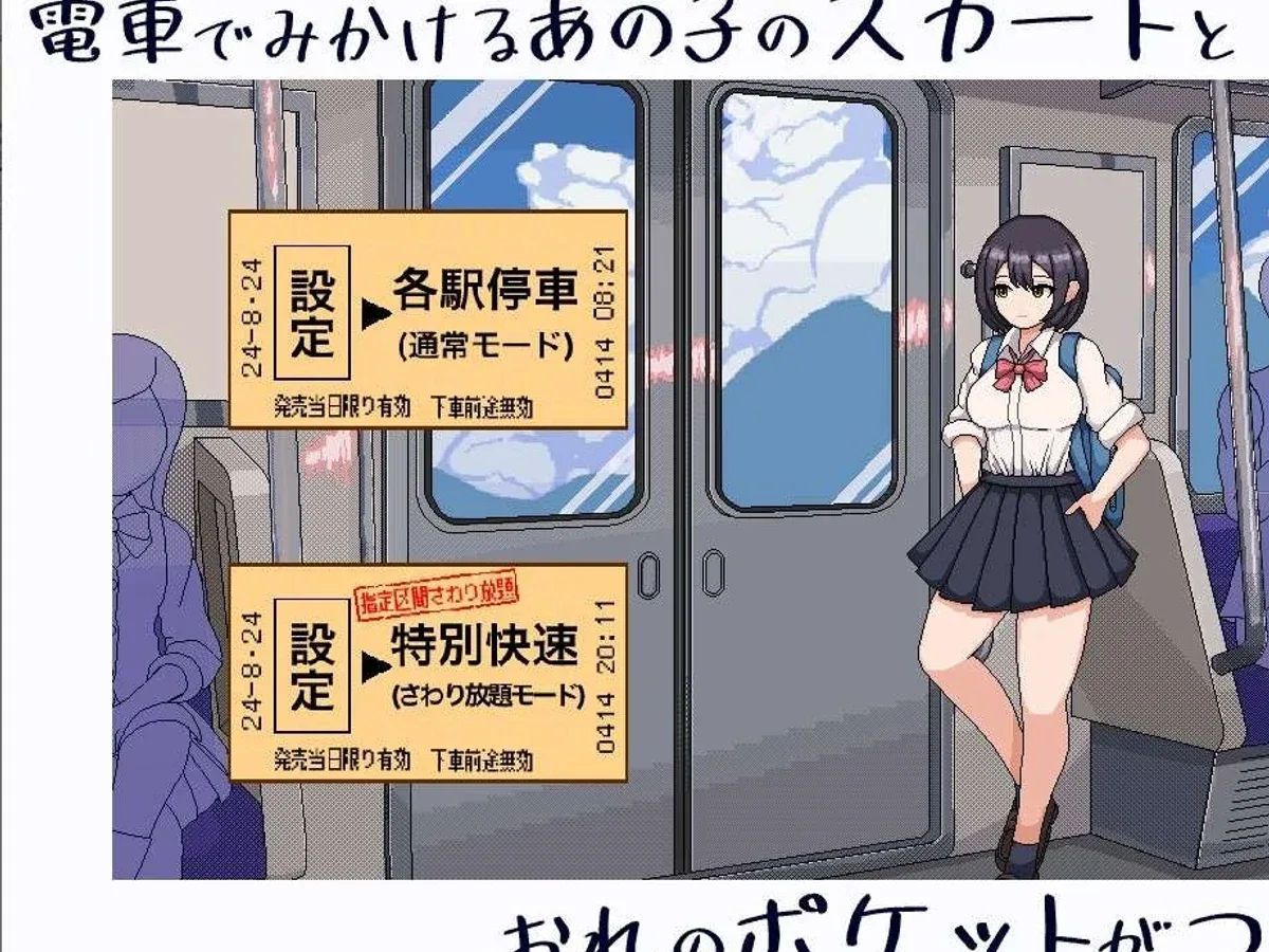 校规女子_校則女子 校规女子攻略大全 角色互动与剧情事件 封面图