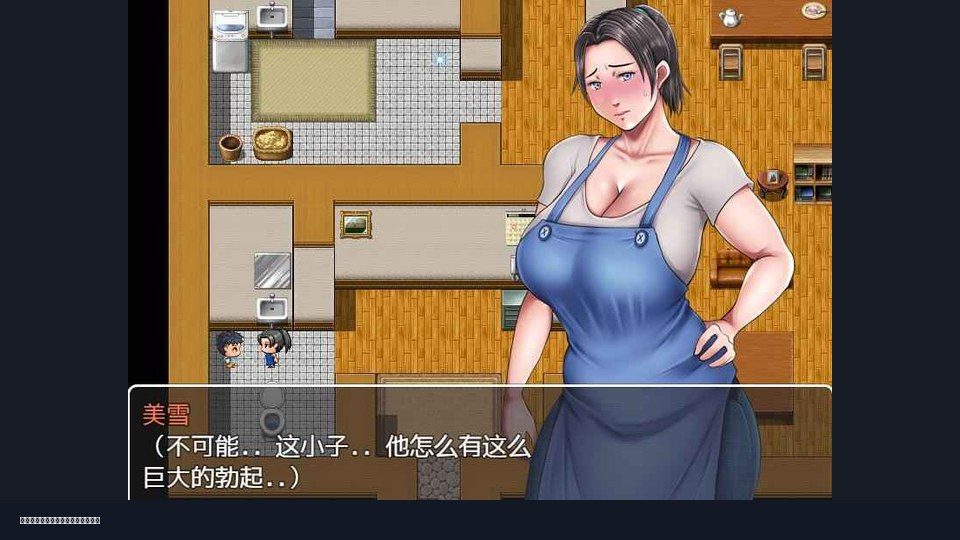 我妈妈跪地道歉的那一天 剧情RPG 展示图 3