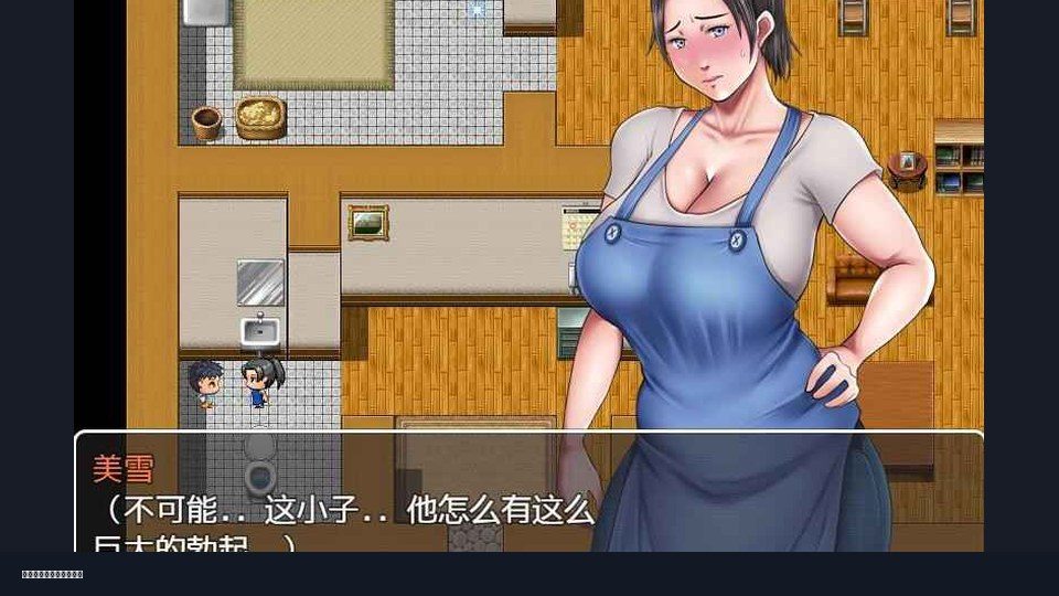 我妈妈跪地道歉的那一天 角色养成 内容截图 5